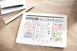 Smart便利帖